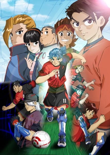 Постер аниме Футбол GGO
