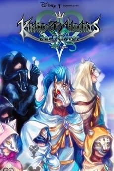 Постер аниме Королевство сердец χ Back Cover